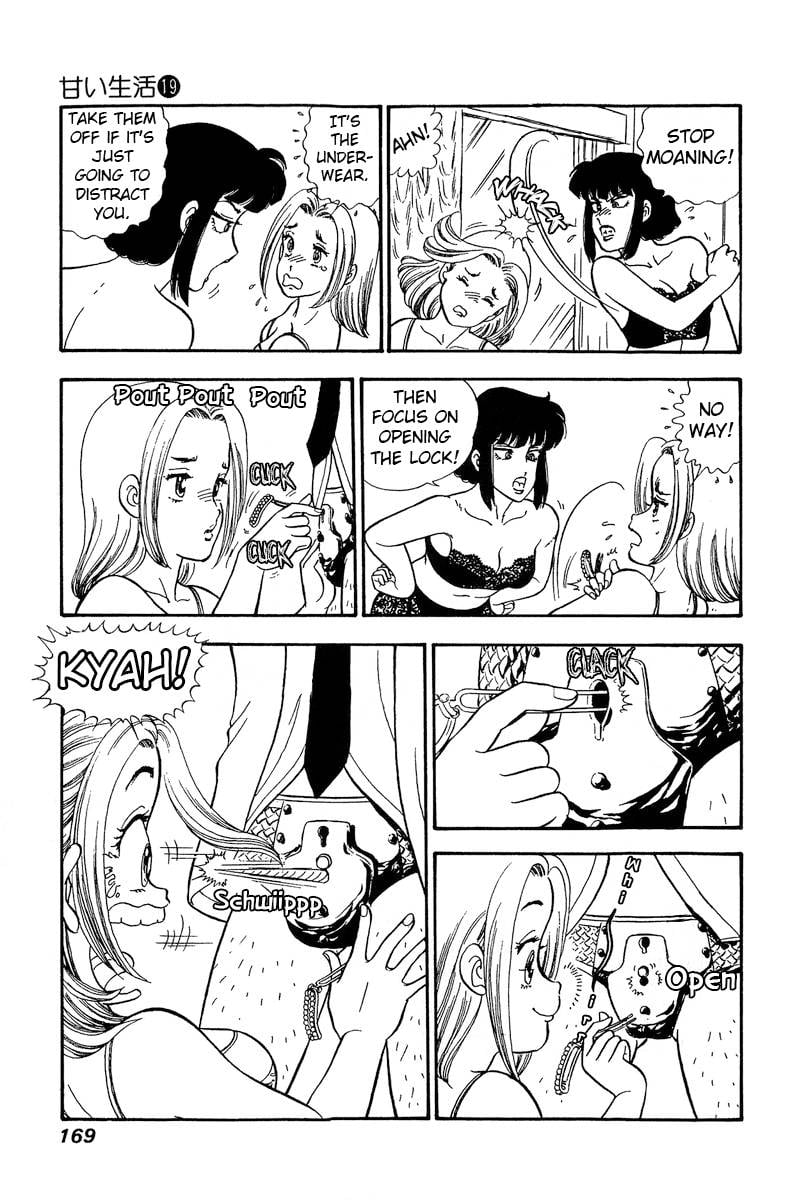 Page 6 of Chapter 221