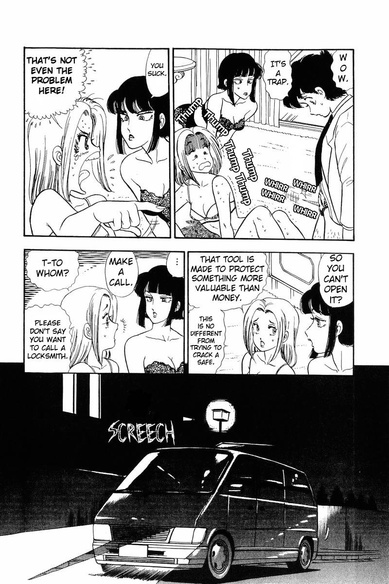 Page 7 of Chapter 221
