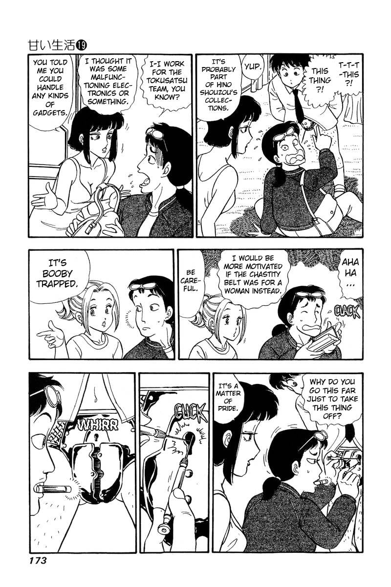 Page 10 of Chapter 221