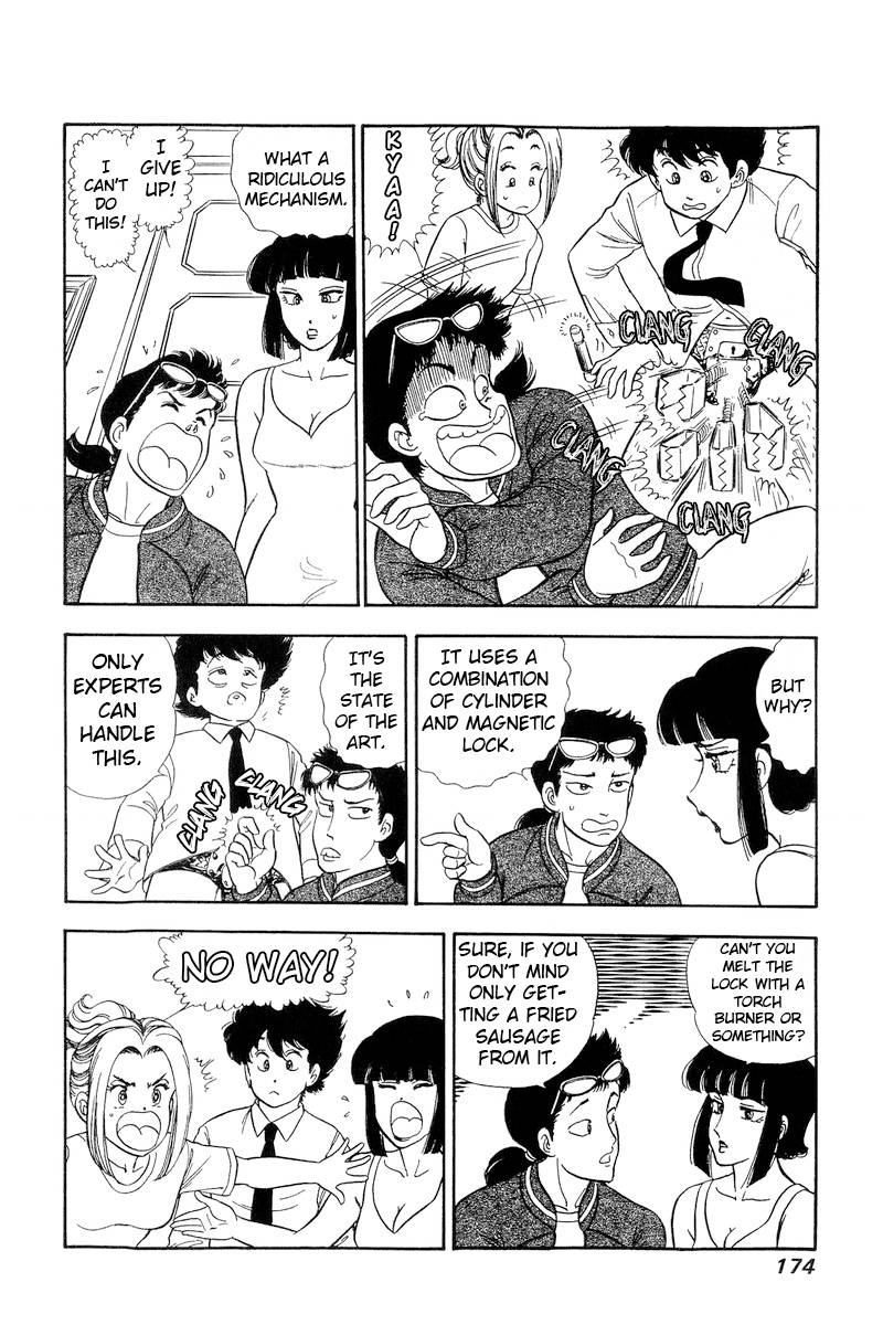 Page 11 of Chapter 221