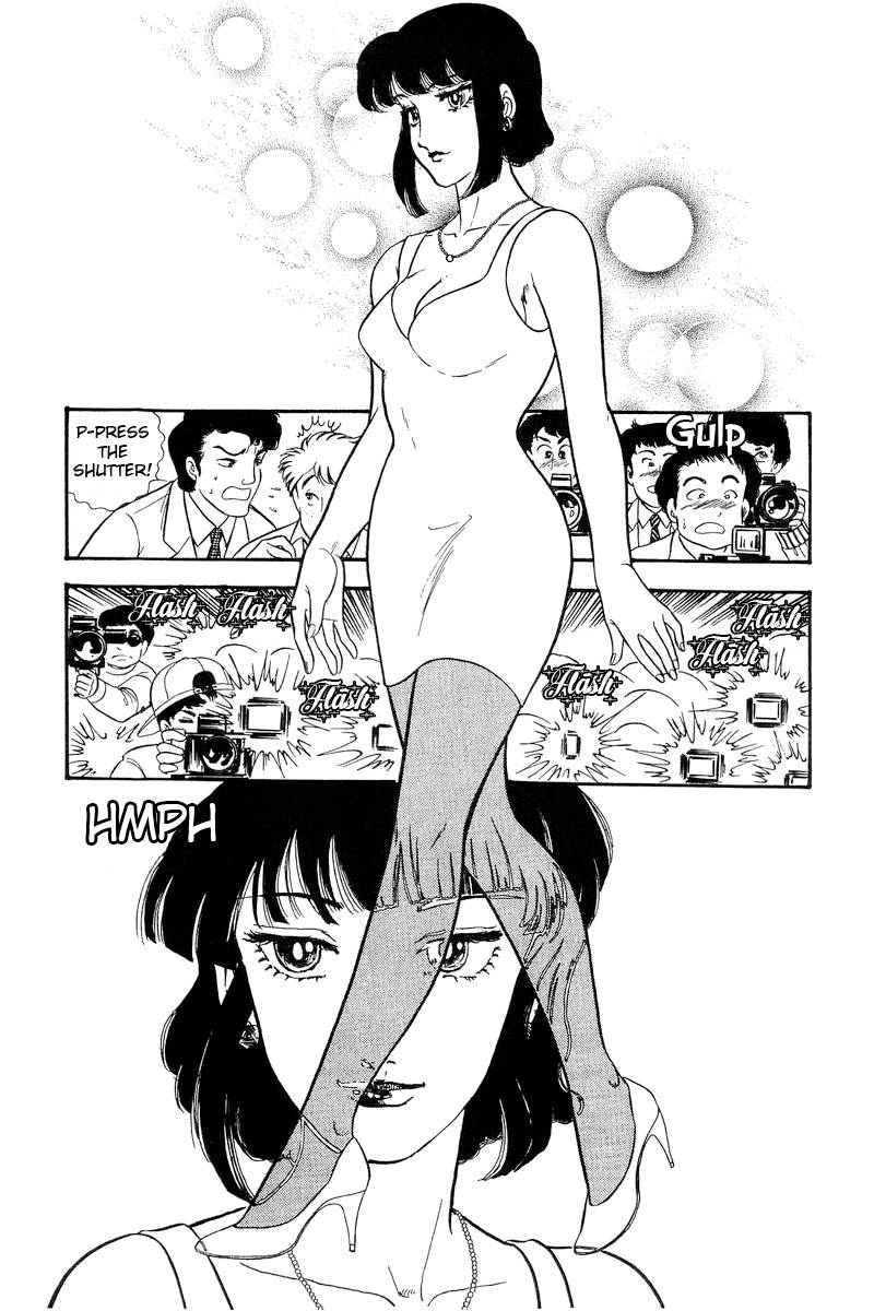 Page 15 of Chapter 221