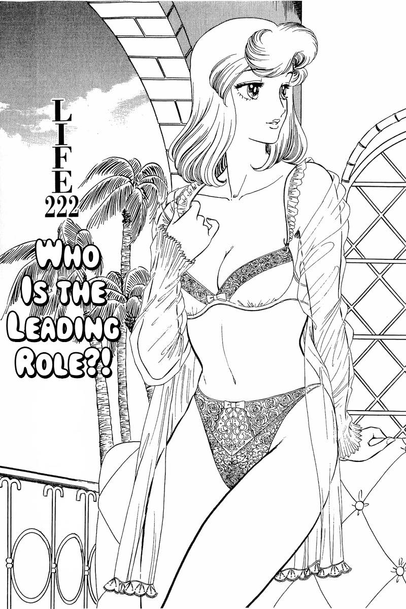 Page 2 of Chapter 222