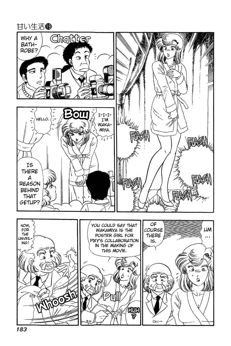 Page 6 of Chapter 222