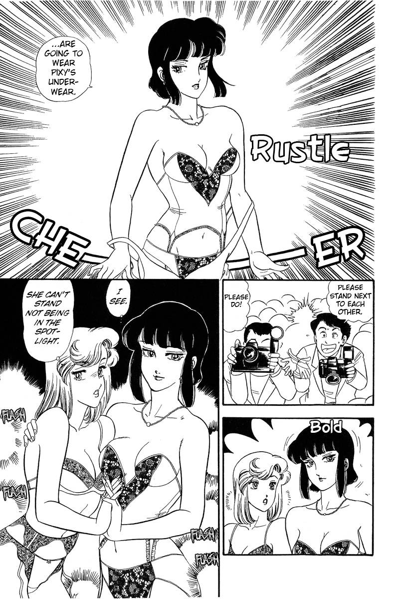 Page 10 of Chapter 222