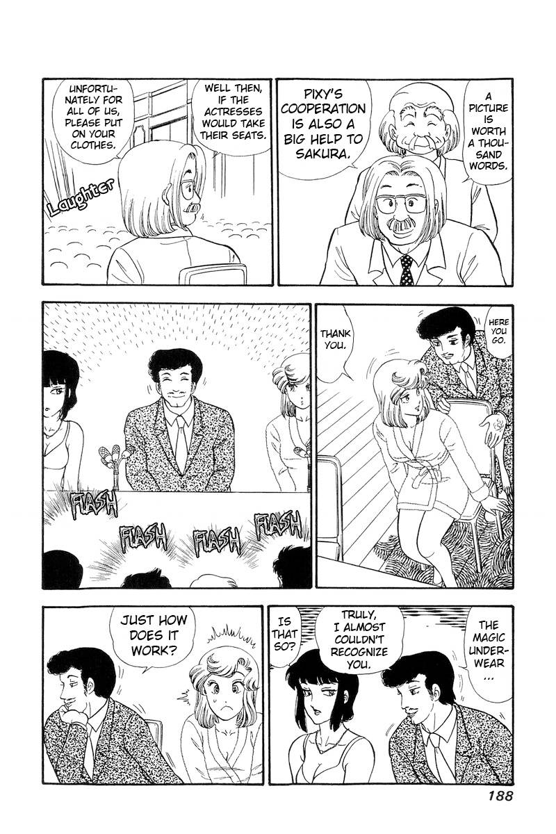 Page 11 of Chapter 222