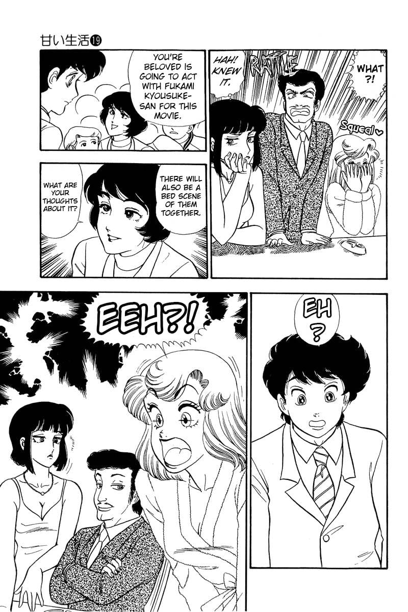 Page 16 of Chapter 222