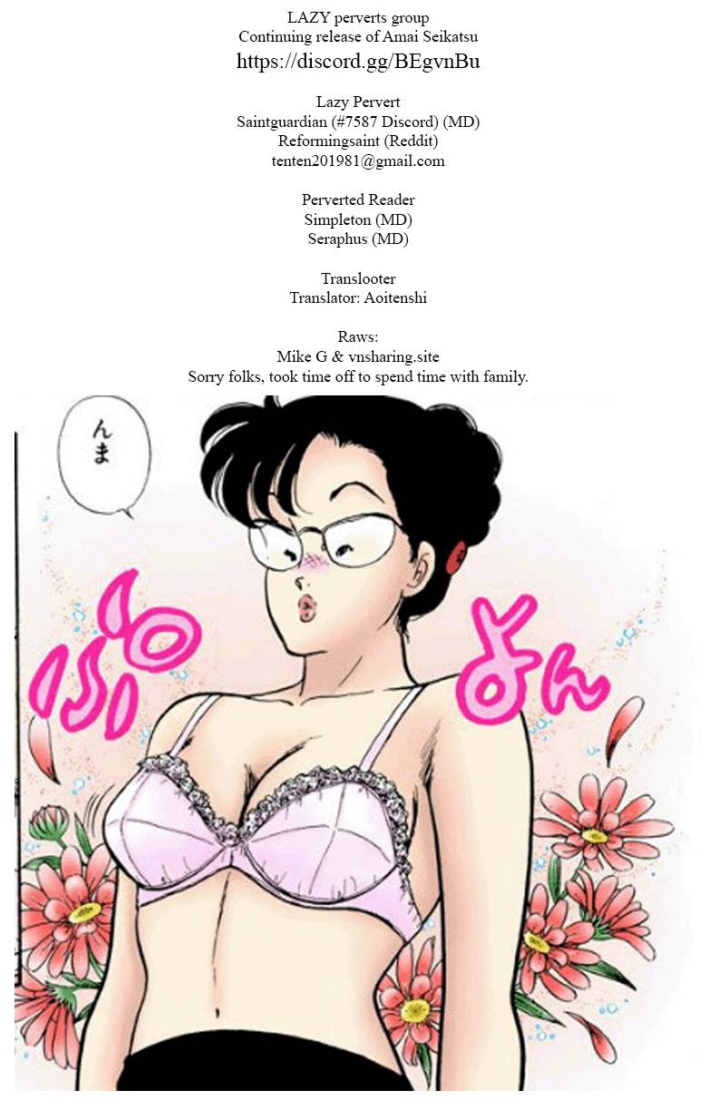 Page 1 of Chapter 223