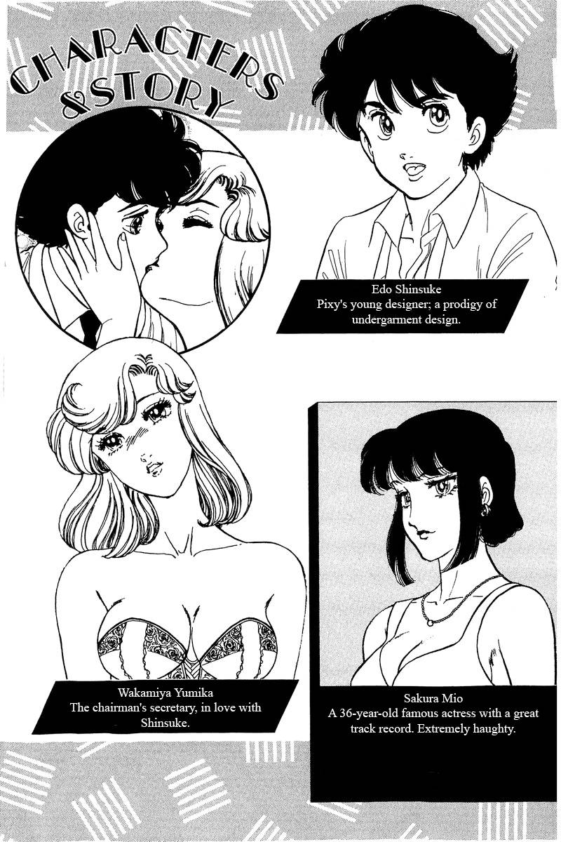 Page 3 of Chapter 223