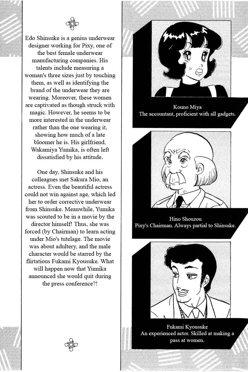 Page 4 of Chapter 223