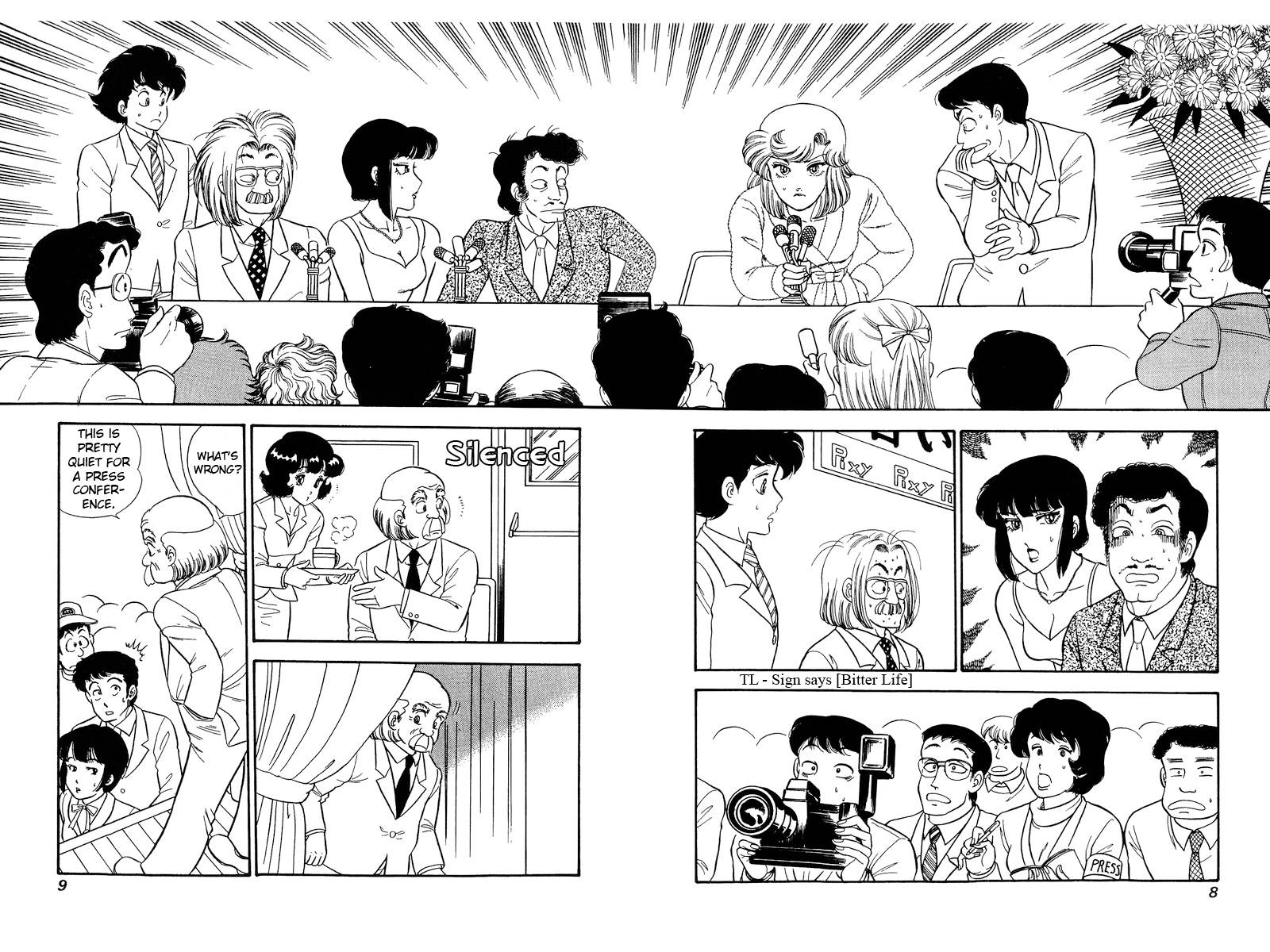 Page 6 of Chapter 223