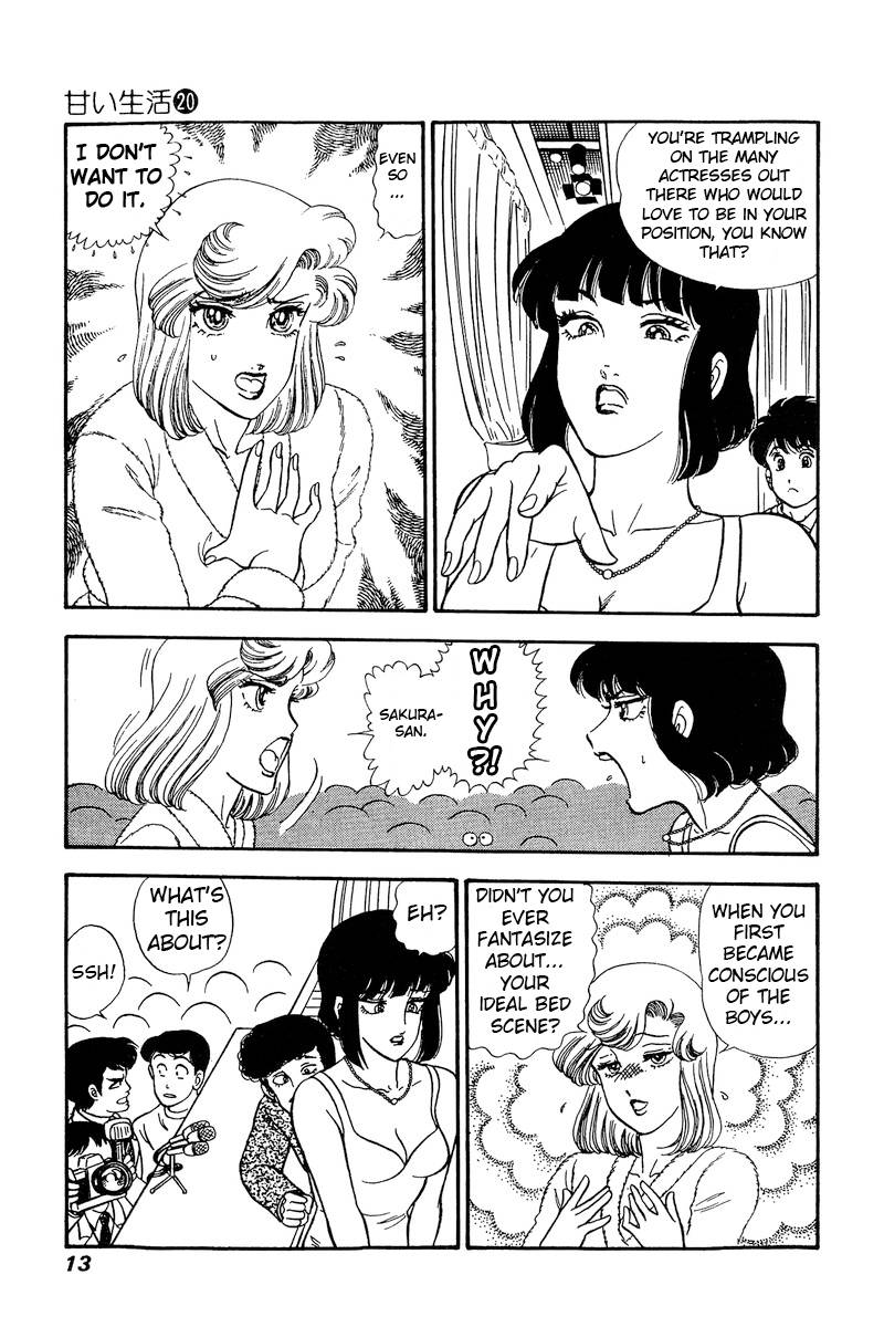 Page 10 of Chapter 223