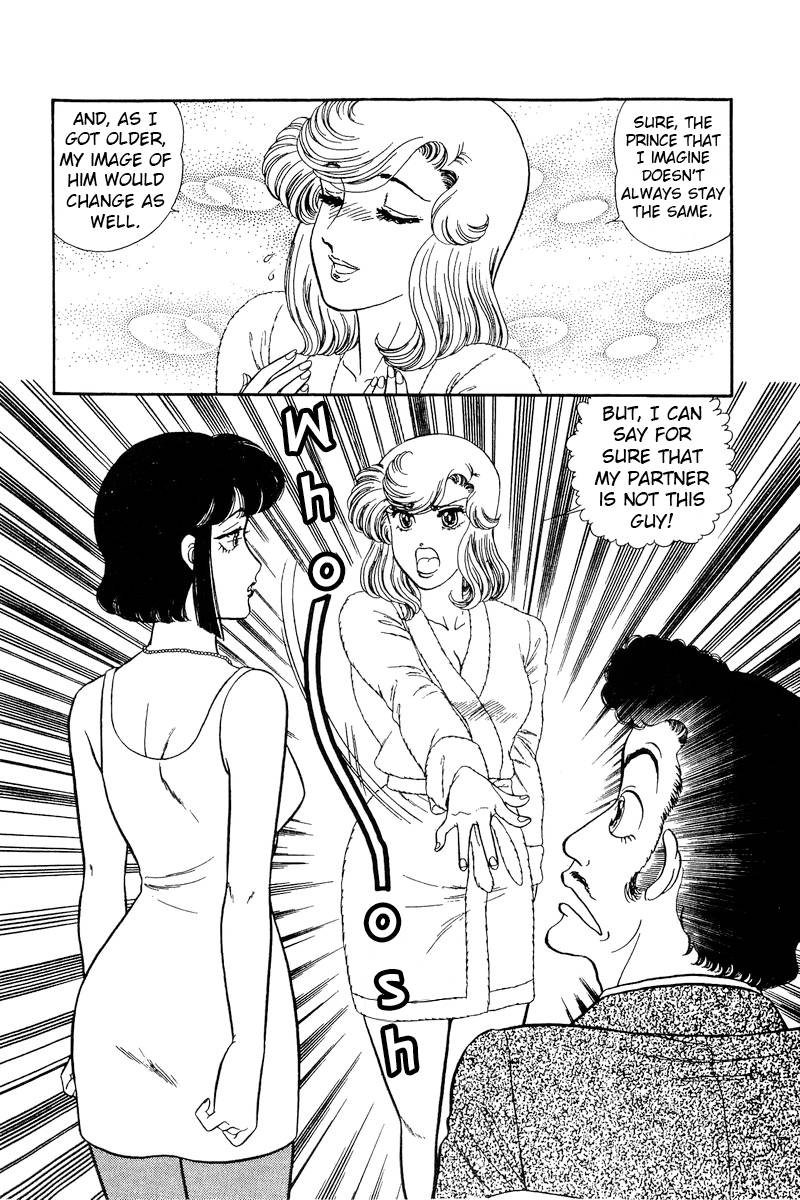 Page 11 of Chapter 223
