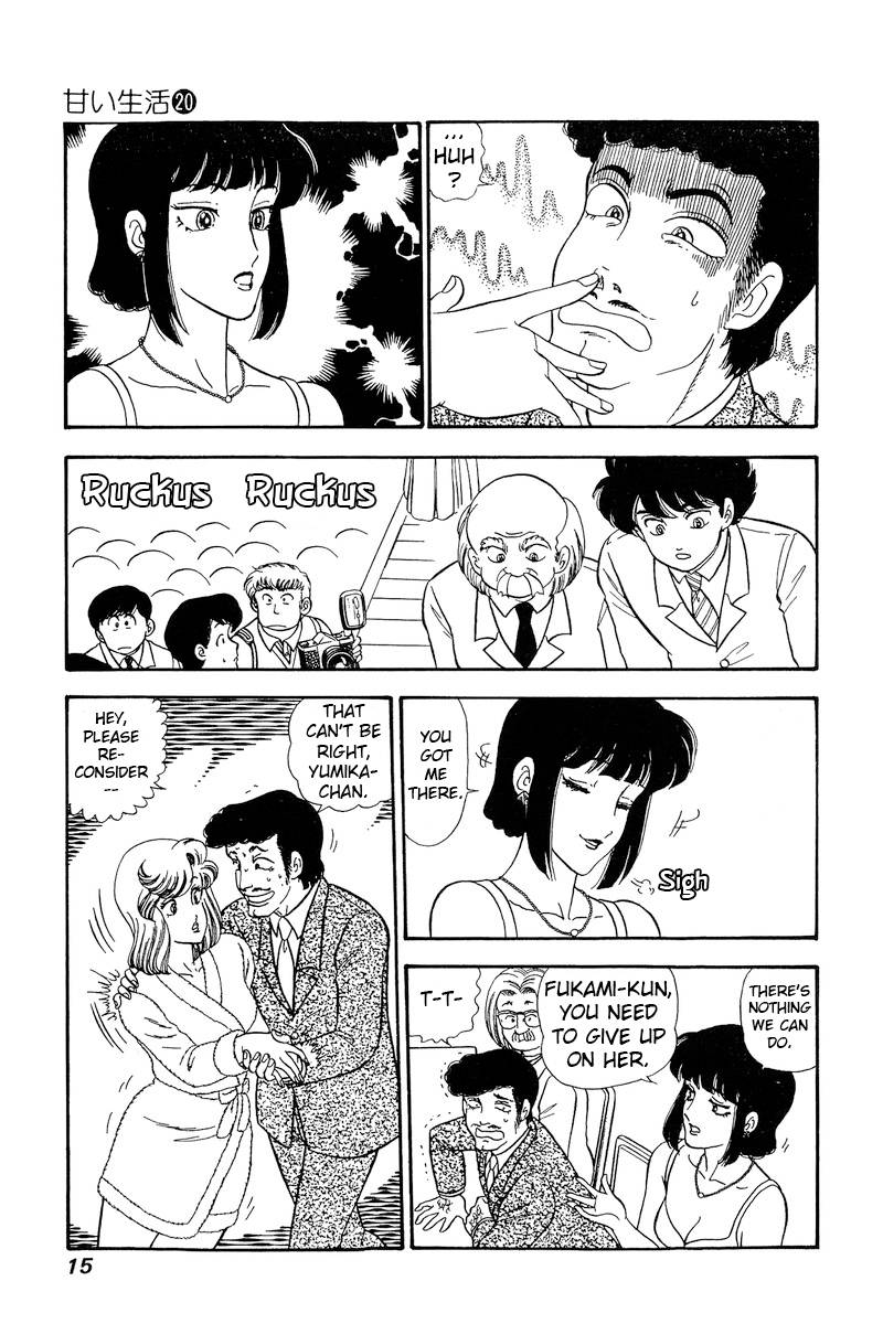 Page 12 of Chapter 223