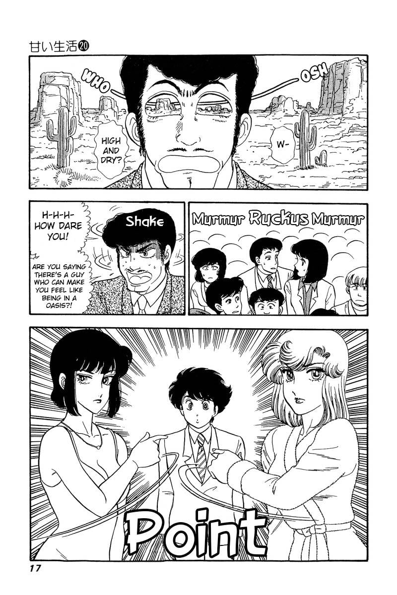 Page 14 of Chapter 223