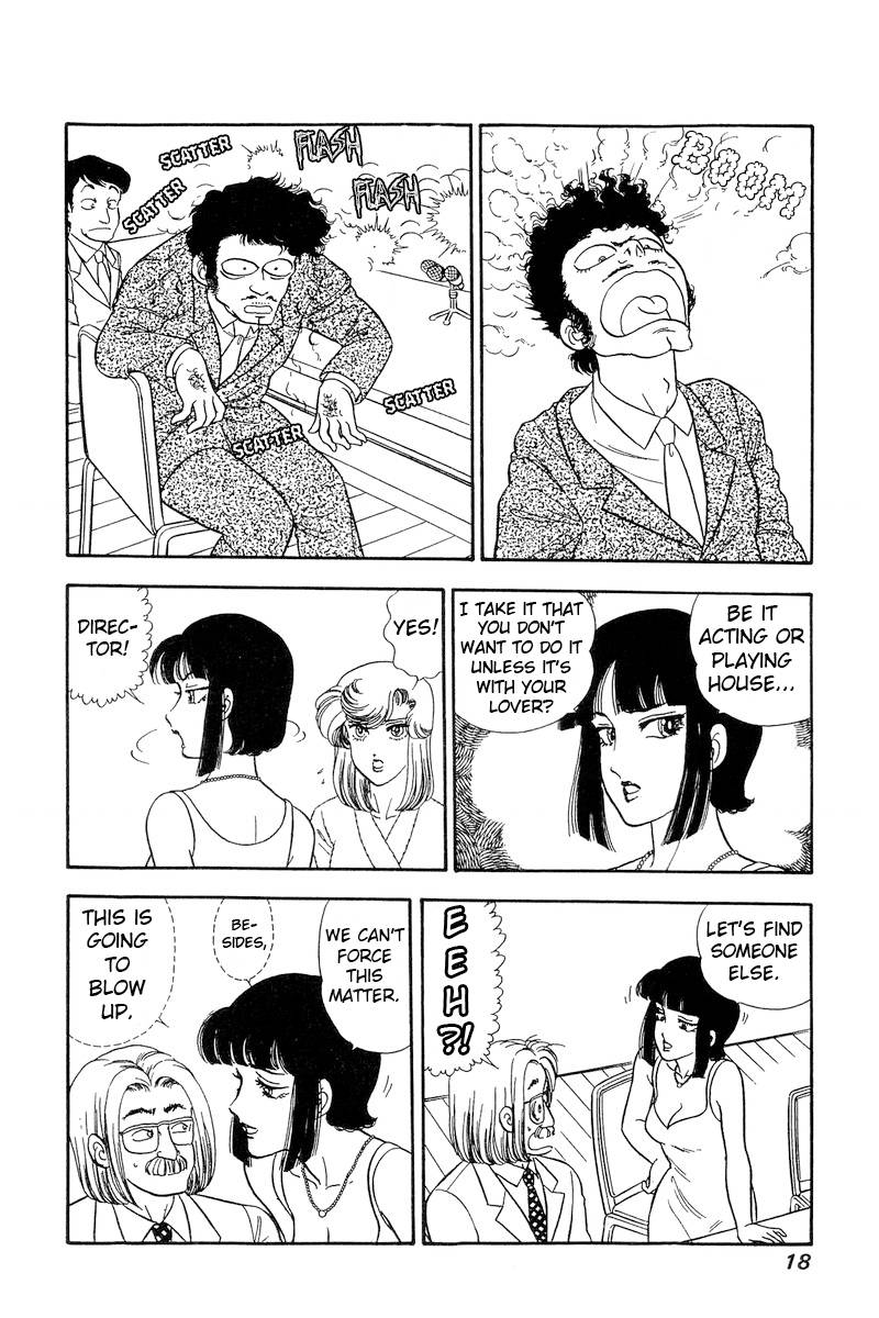 Page 15 of Chapter 223
