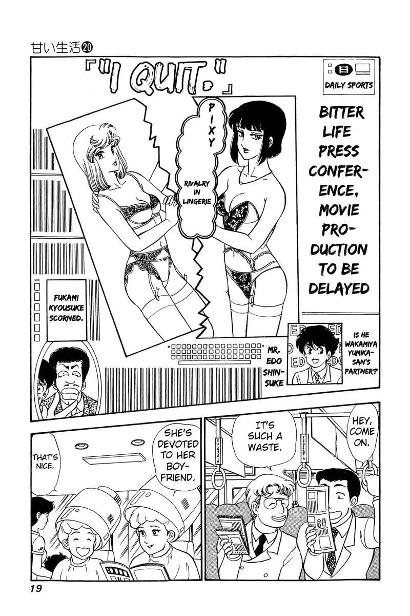 Page 16 of Chapter 223