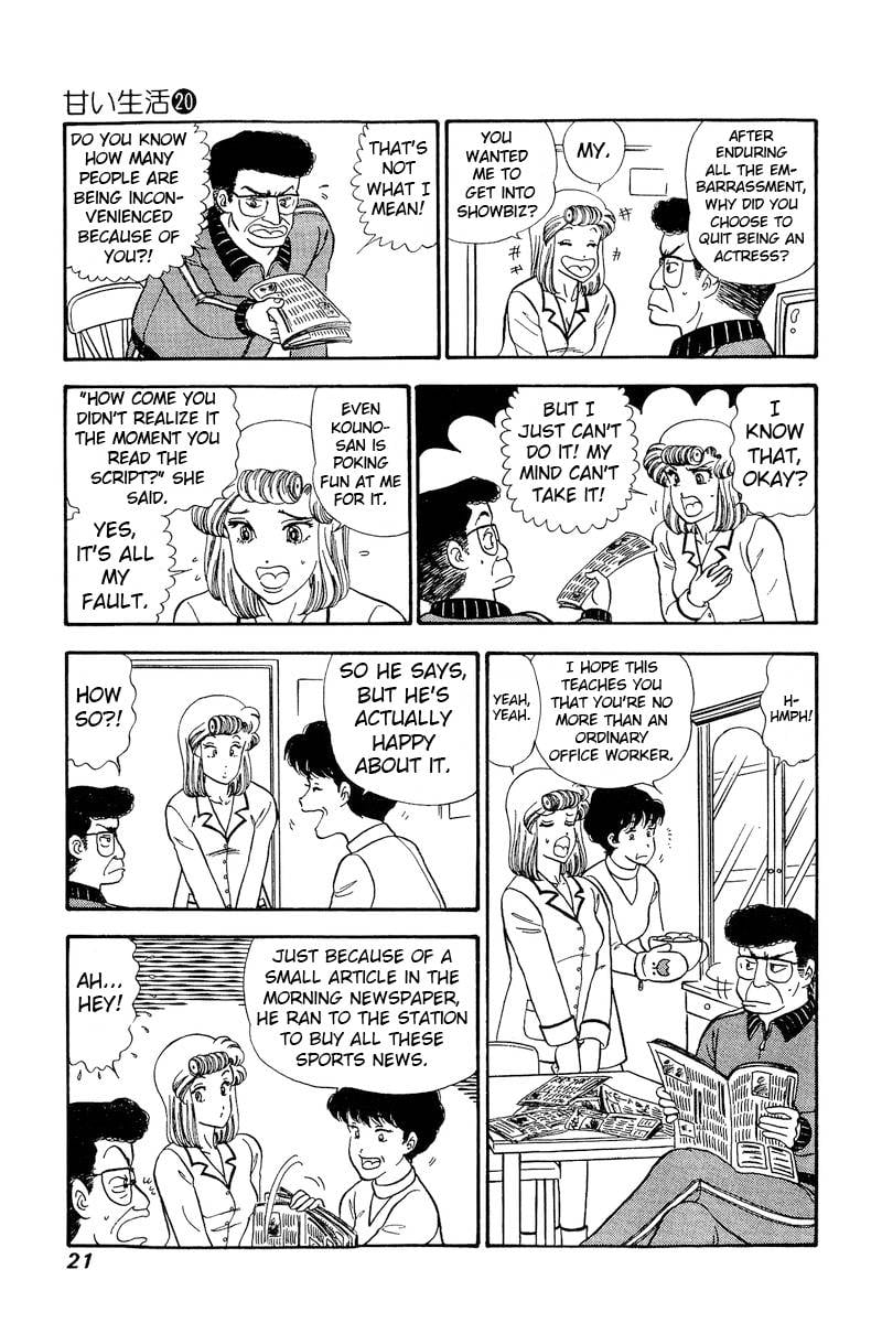 Page 18 of Chapter 223