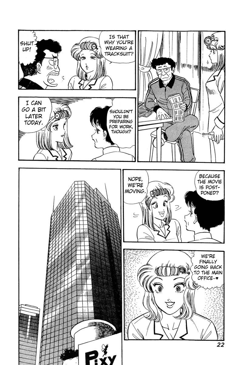 Page 19 of Chapter 223