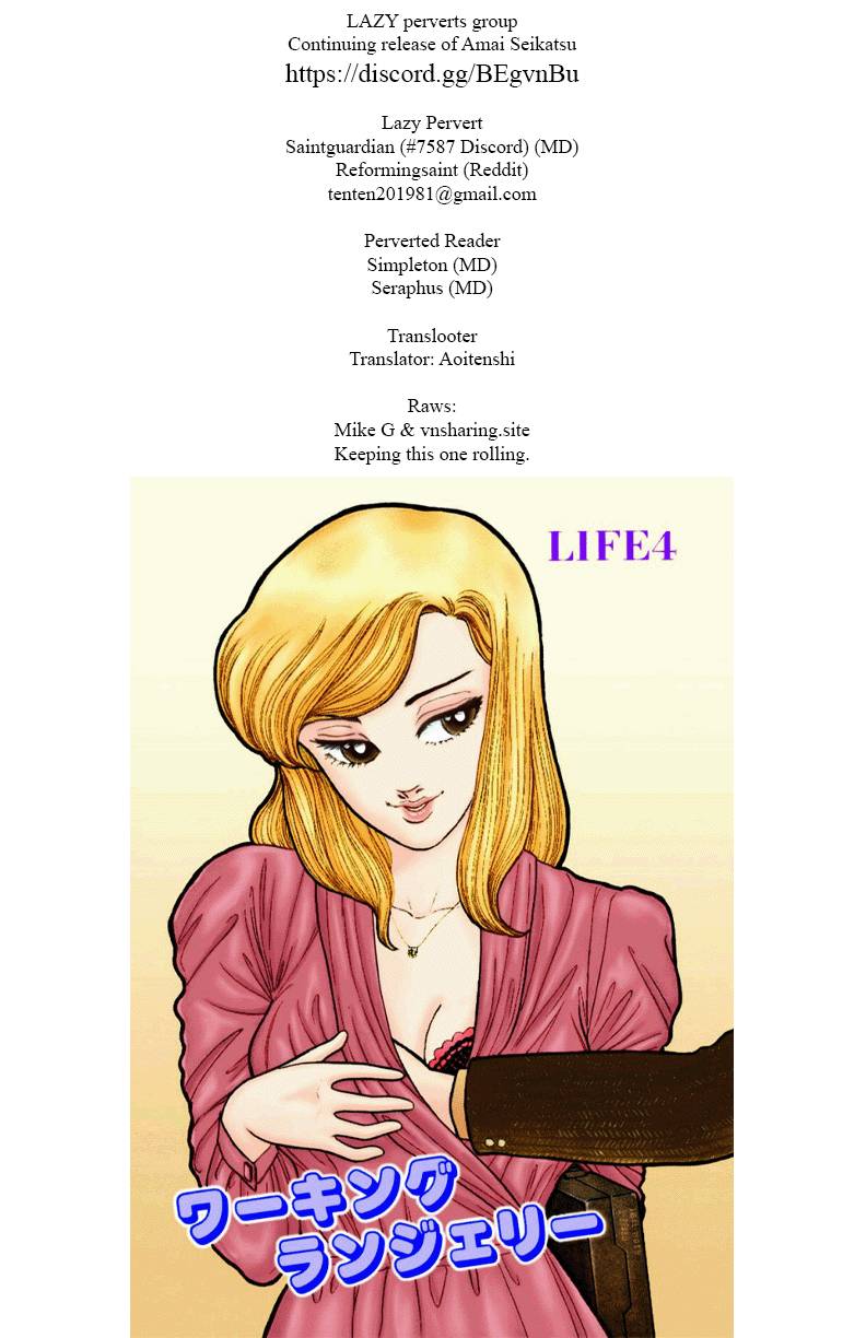 Page 1 of Chapter 224