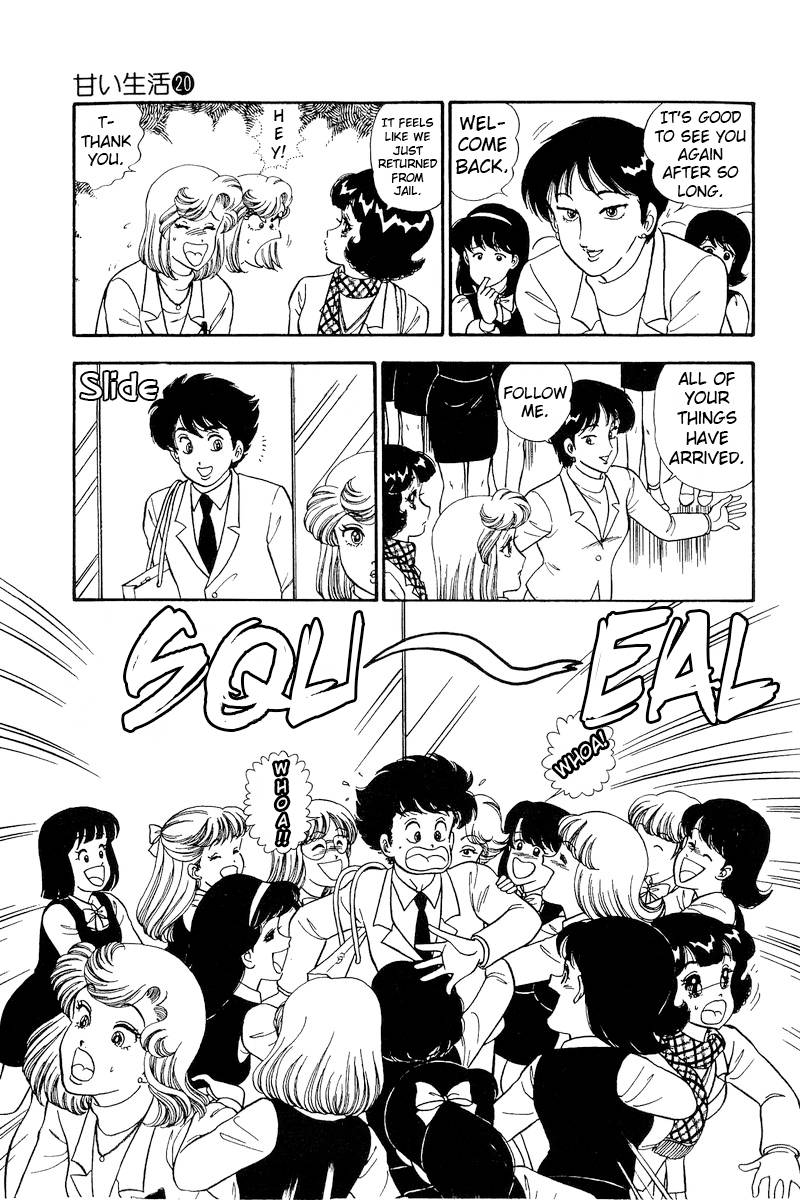Page 6 of Chapter 224