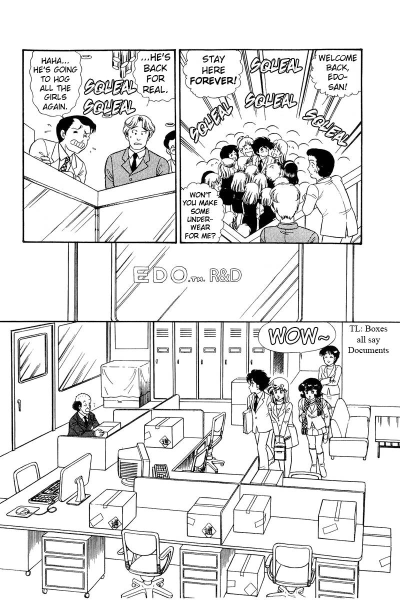 Page 7 of Chapter 224
