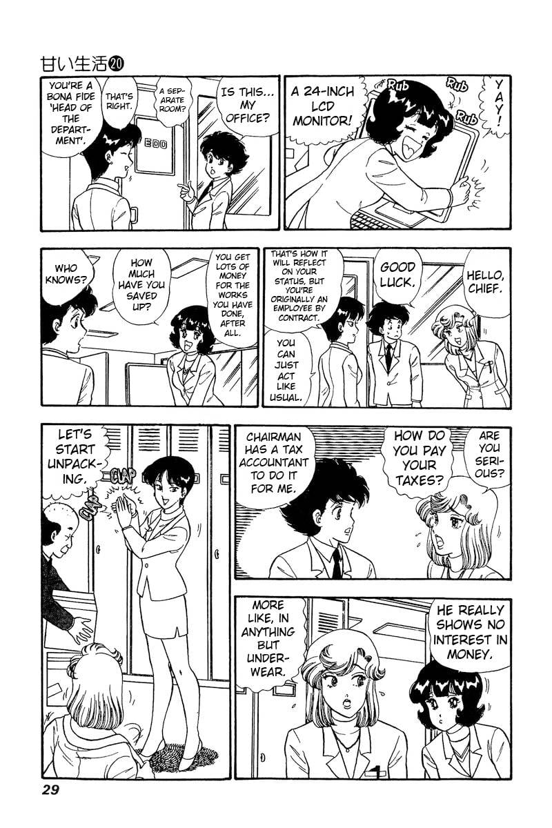 Page 8 of Chapter 224