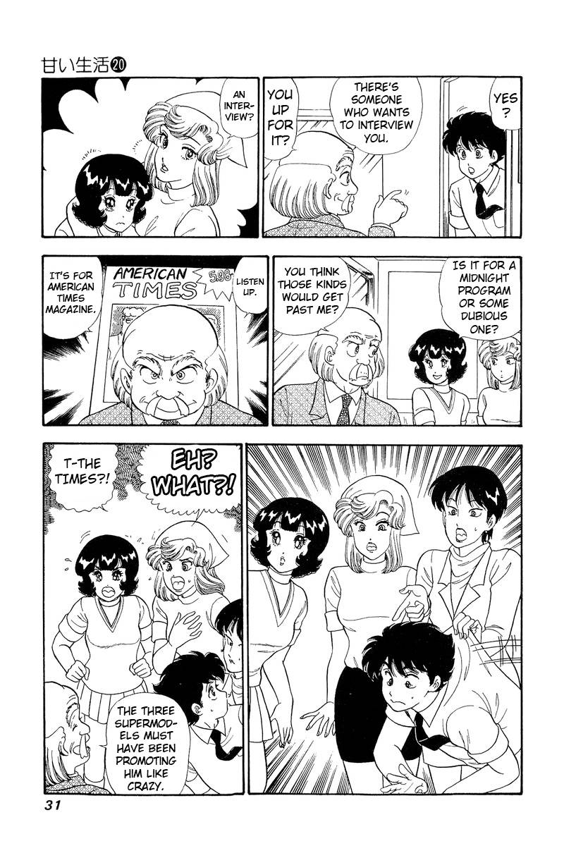 Page 10 of Chapter 224