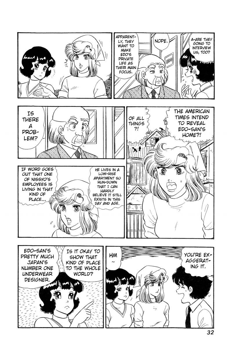 Page 11 of Chapter 224