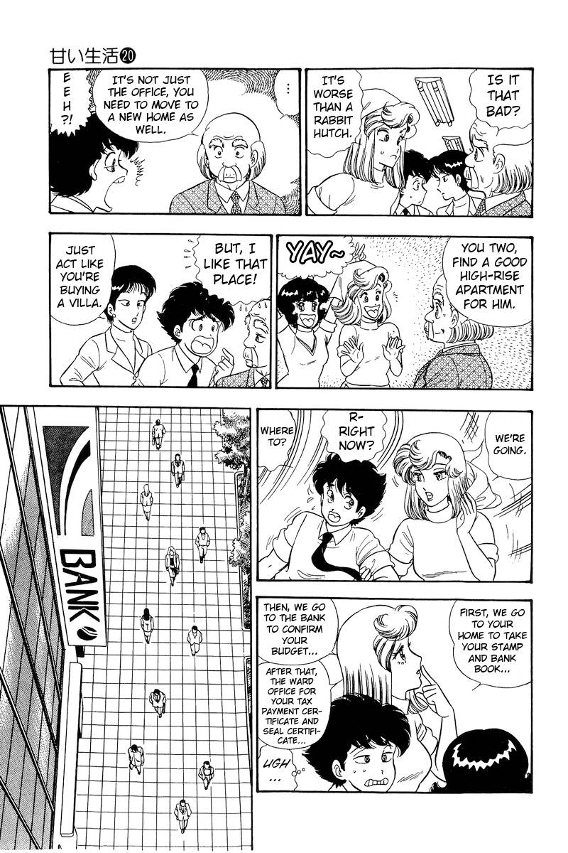 Page 12 of Chapter 224