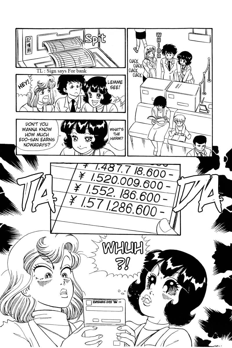 Page 13 of Chapter 224