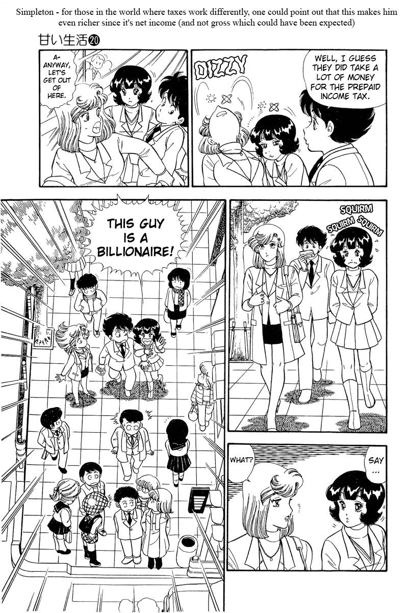Page 4 of Chapter 225