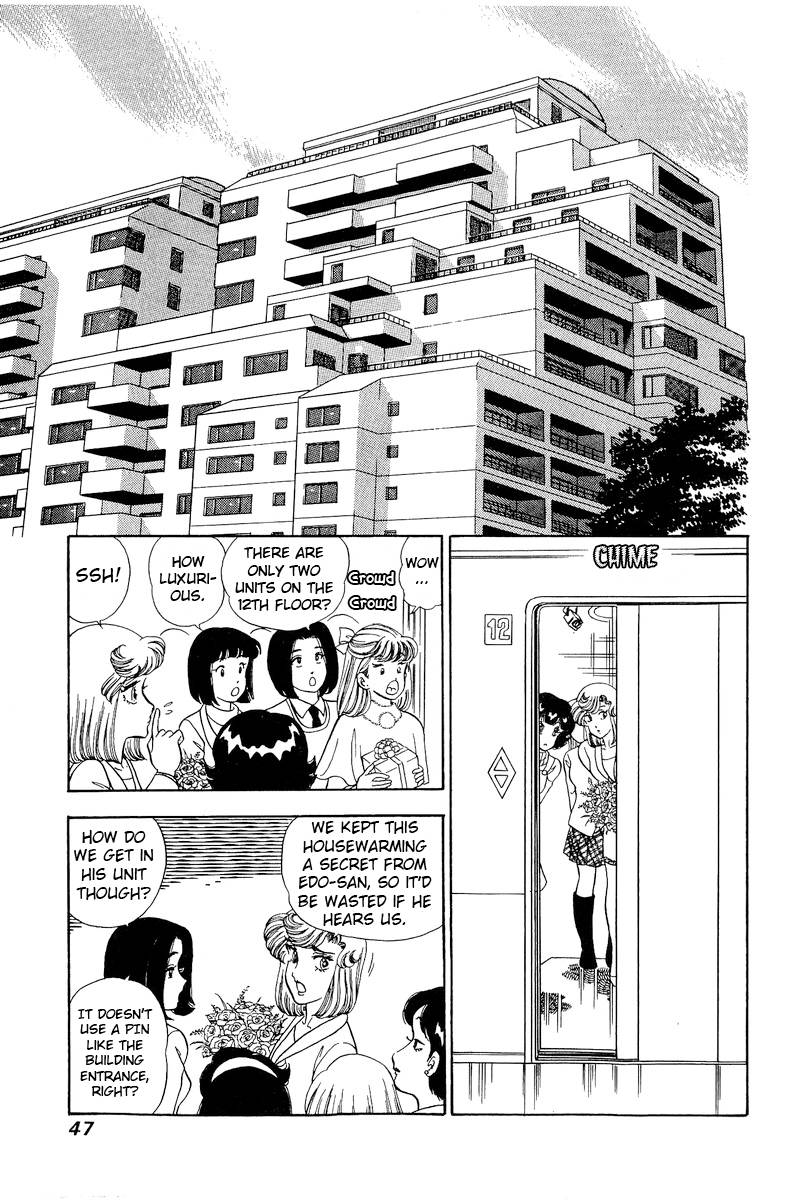 Page 14 of Chapter 225