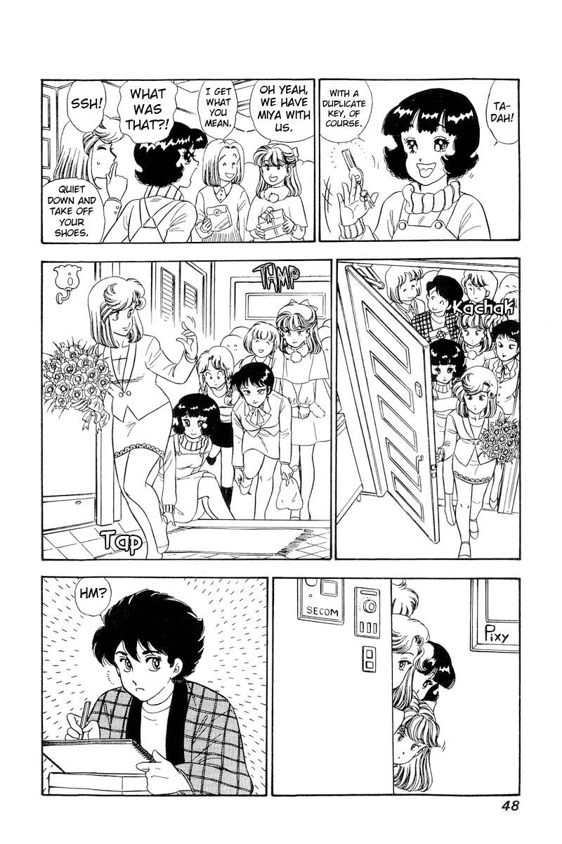 Page 15 of Chapter 225