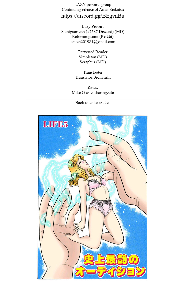 Page 1 of Chapter 226