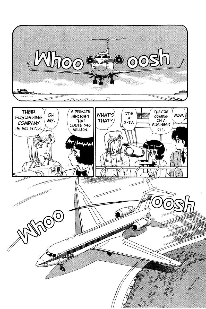 Page 3 of Chapter 226