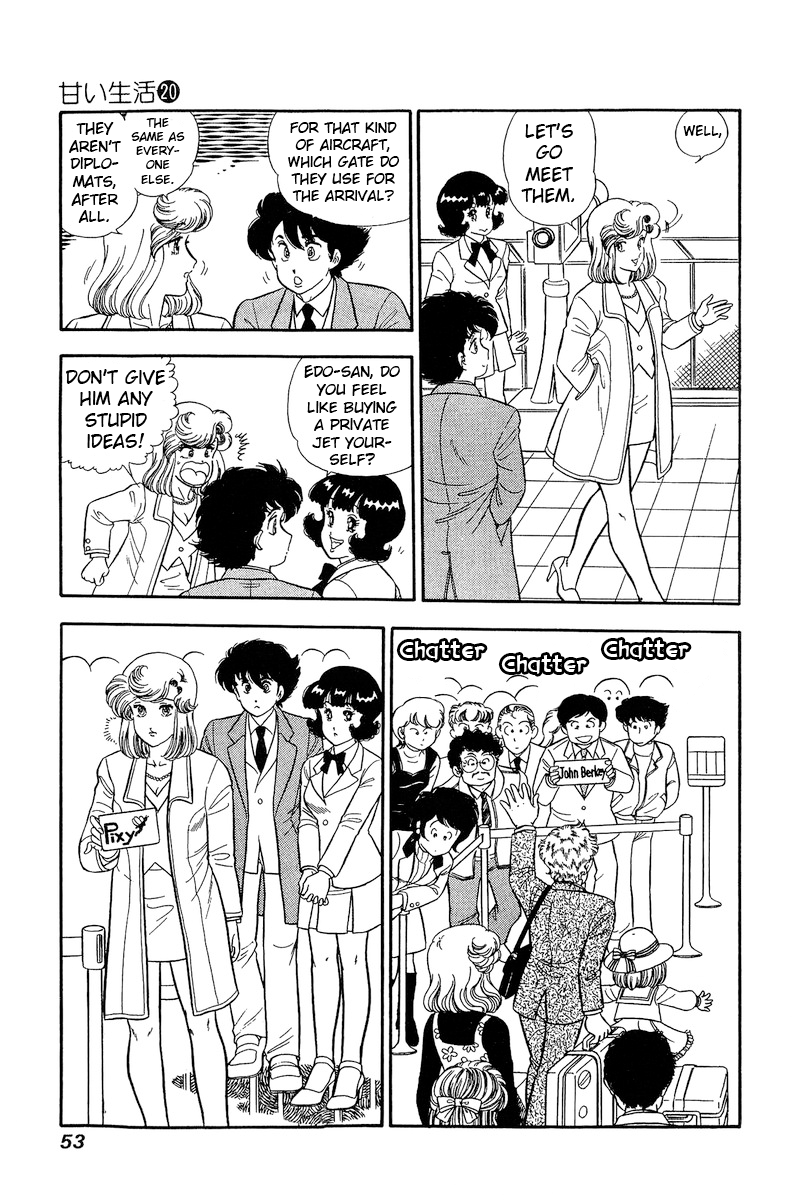 Page 4 of Chapter 226