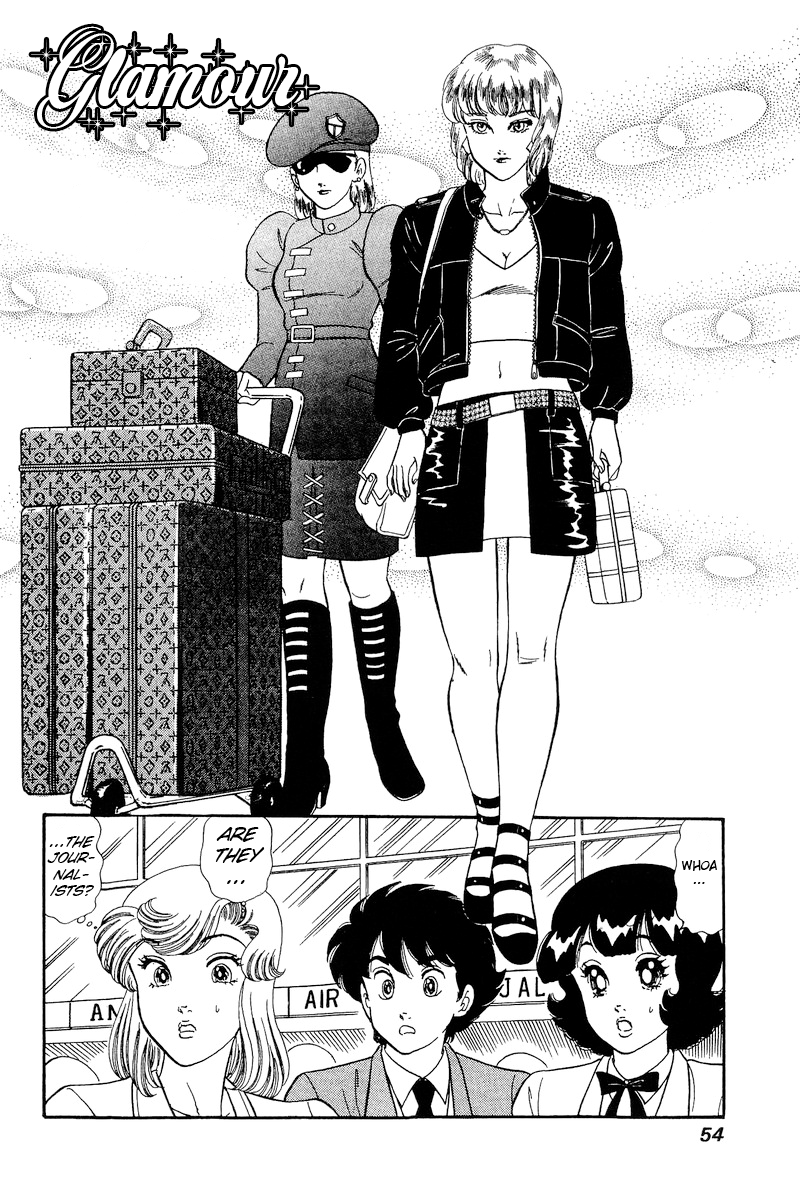 Page 5 of Chapter 226
