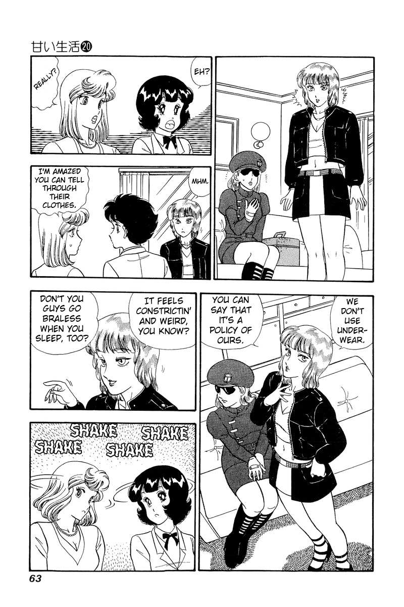 Page 14 of Chapter 226