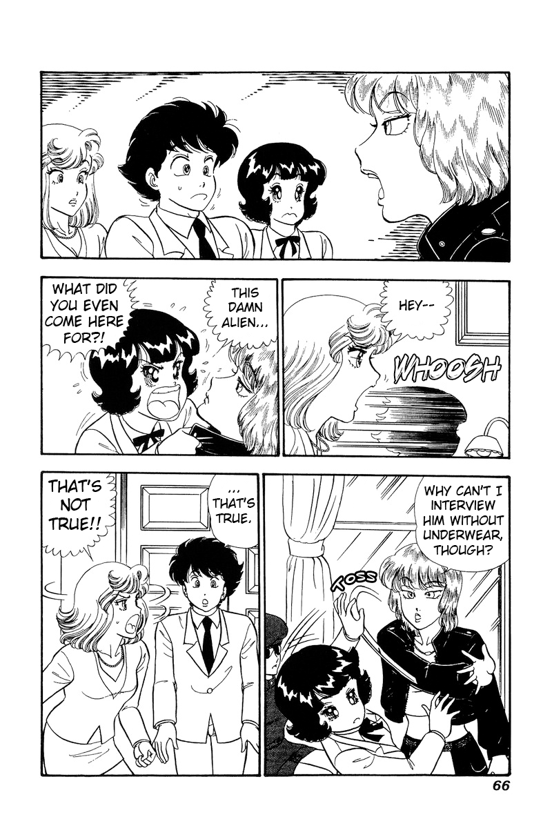 Page 2 of Chapter 227