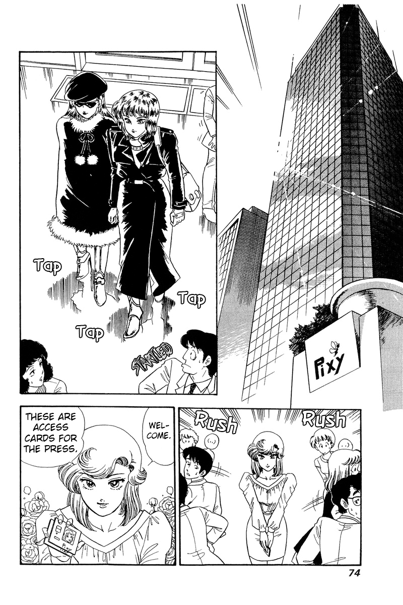 Page 10 of Chapter 227