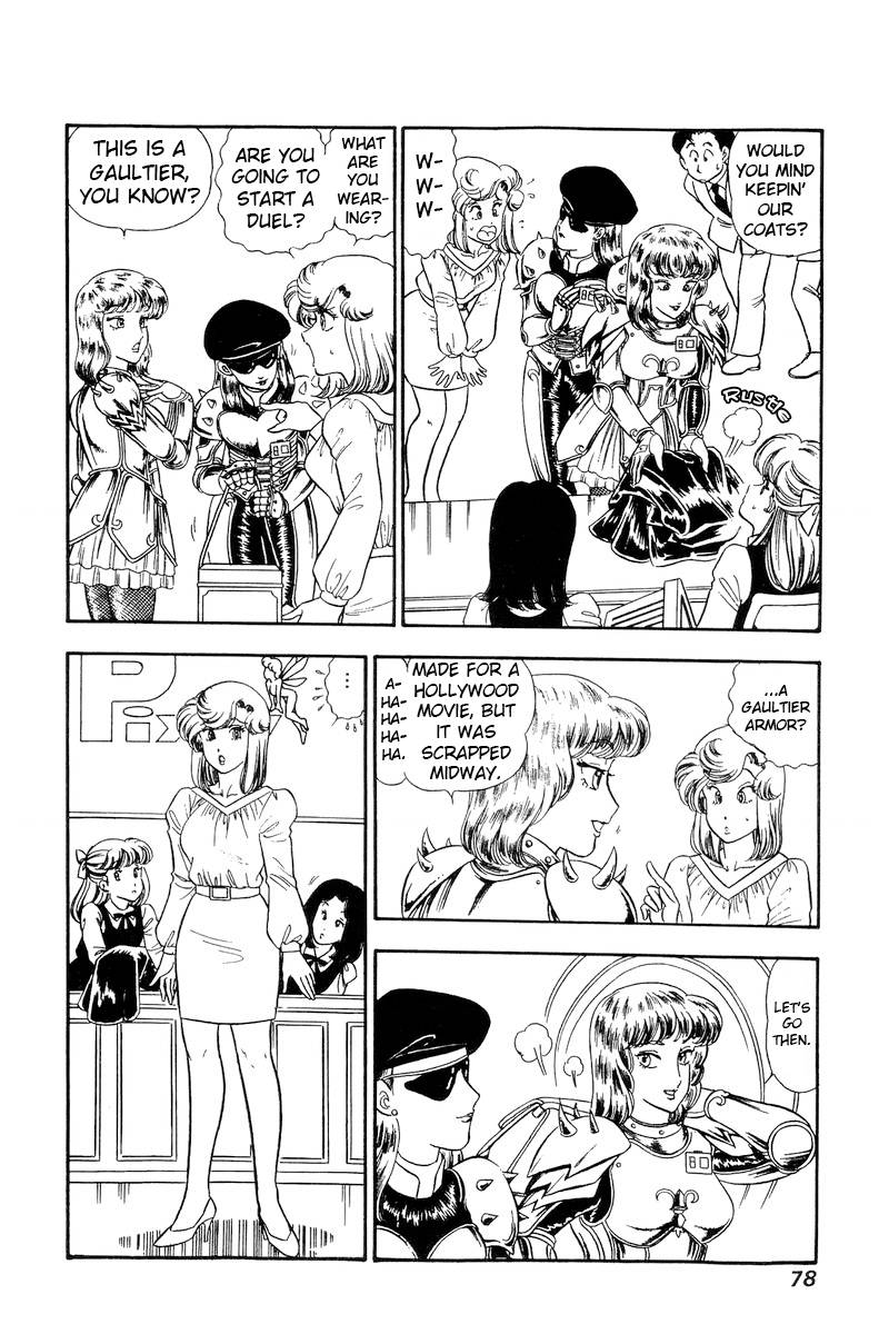 Page 3 of Chapter 228