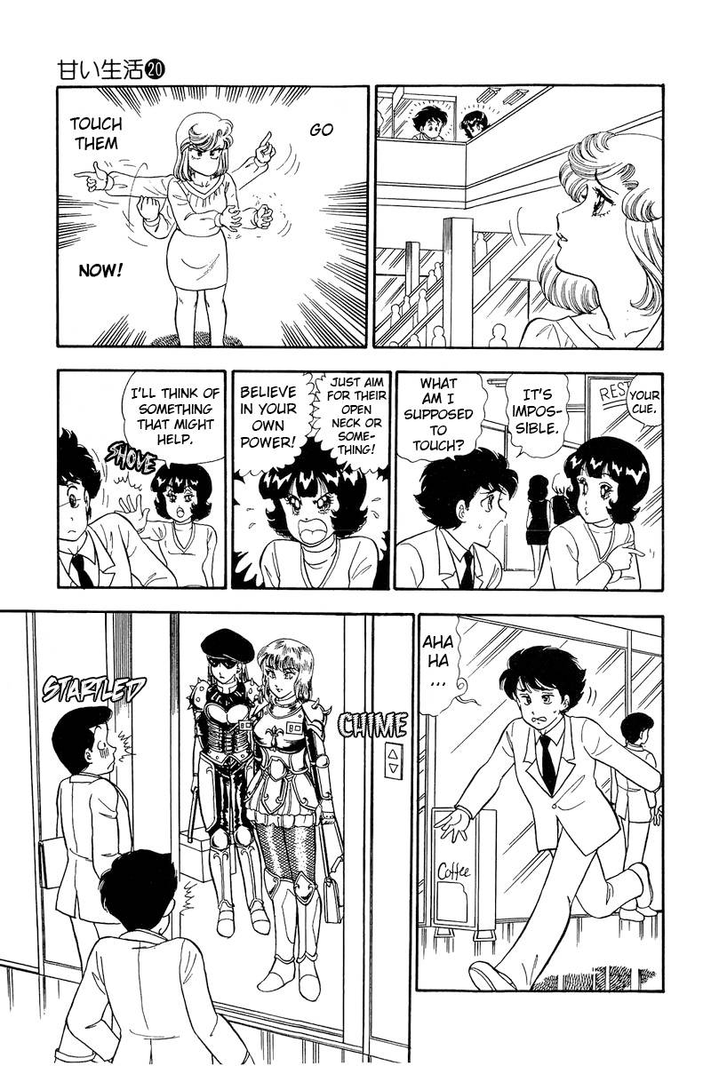 Page 4 of Chapter 228