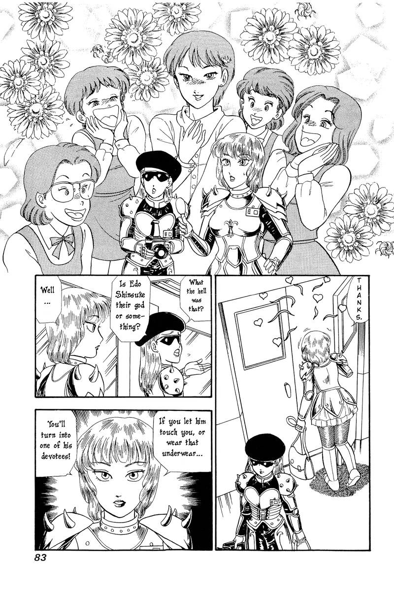 Page 8 of Chapter 228