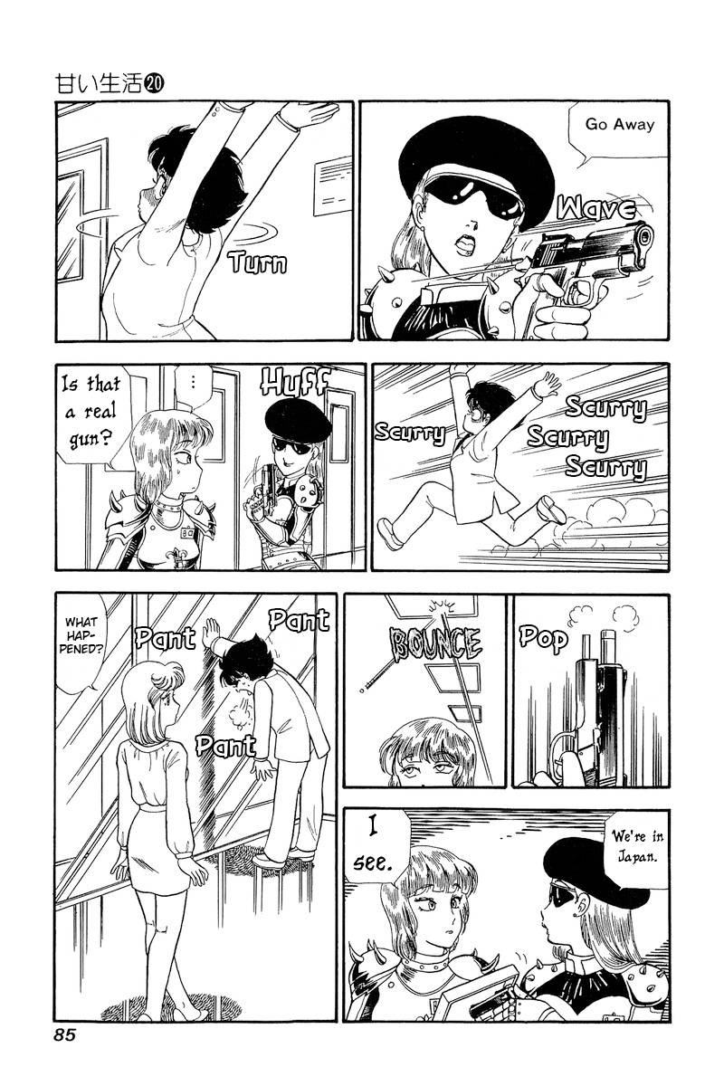 Page 10 of Chapter 228