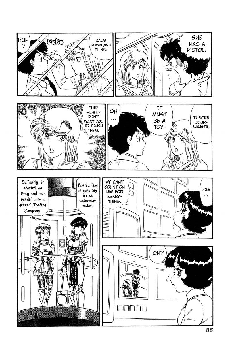Page 11 of Chapter 228