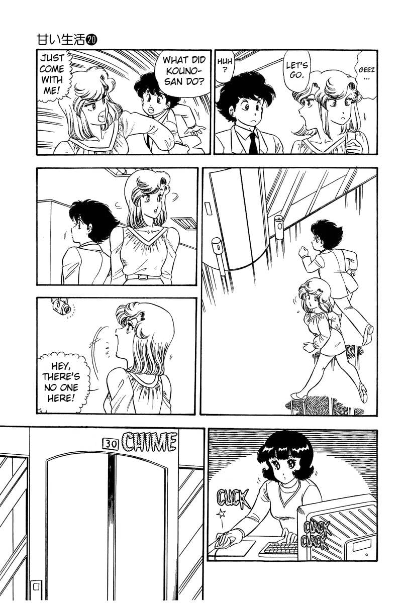 Page 14 of Chapter 228