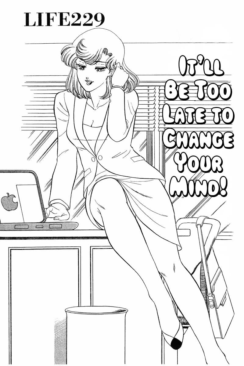 Page 2 of Chapter 229