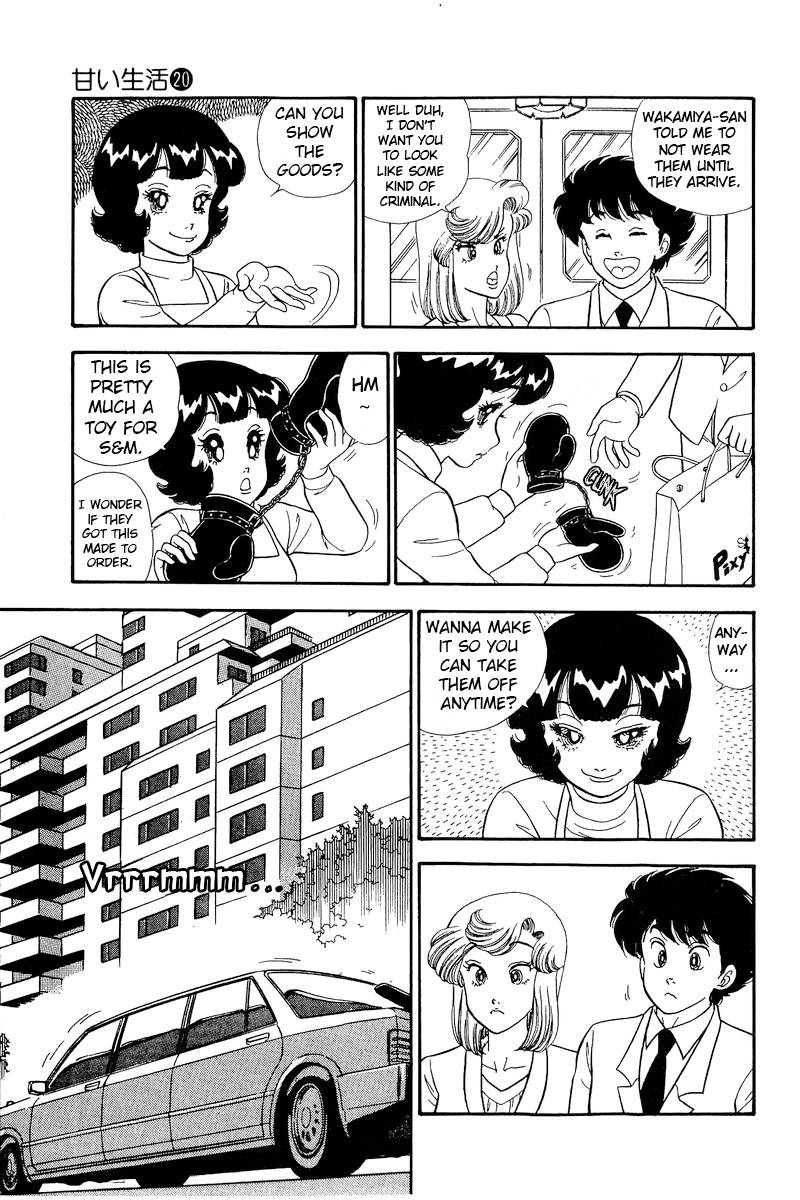 Page 4 of Chapter 229