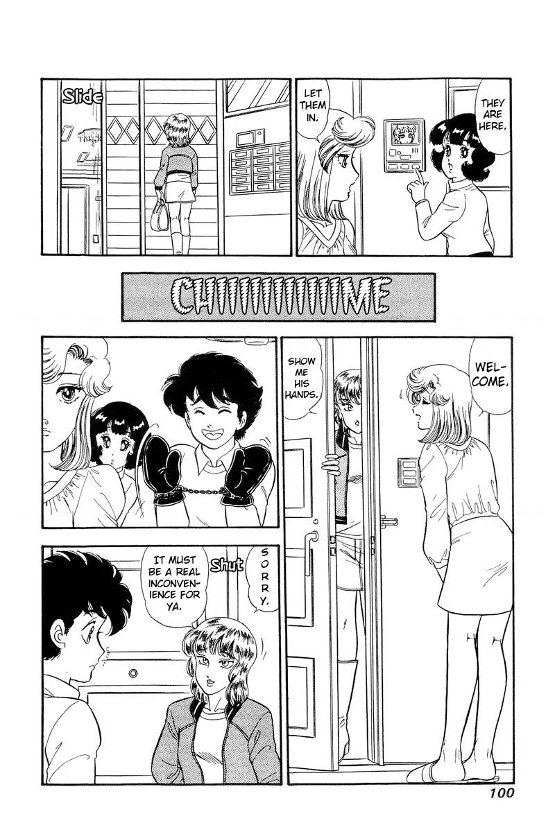 Page 9 of Chapter 229
