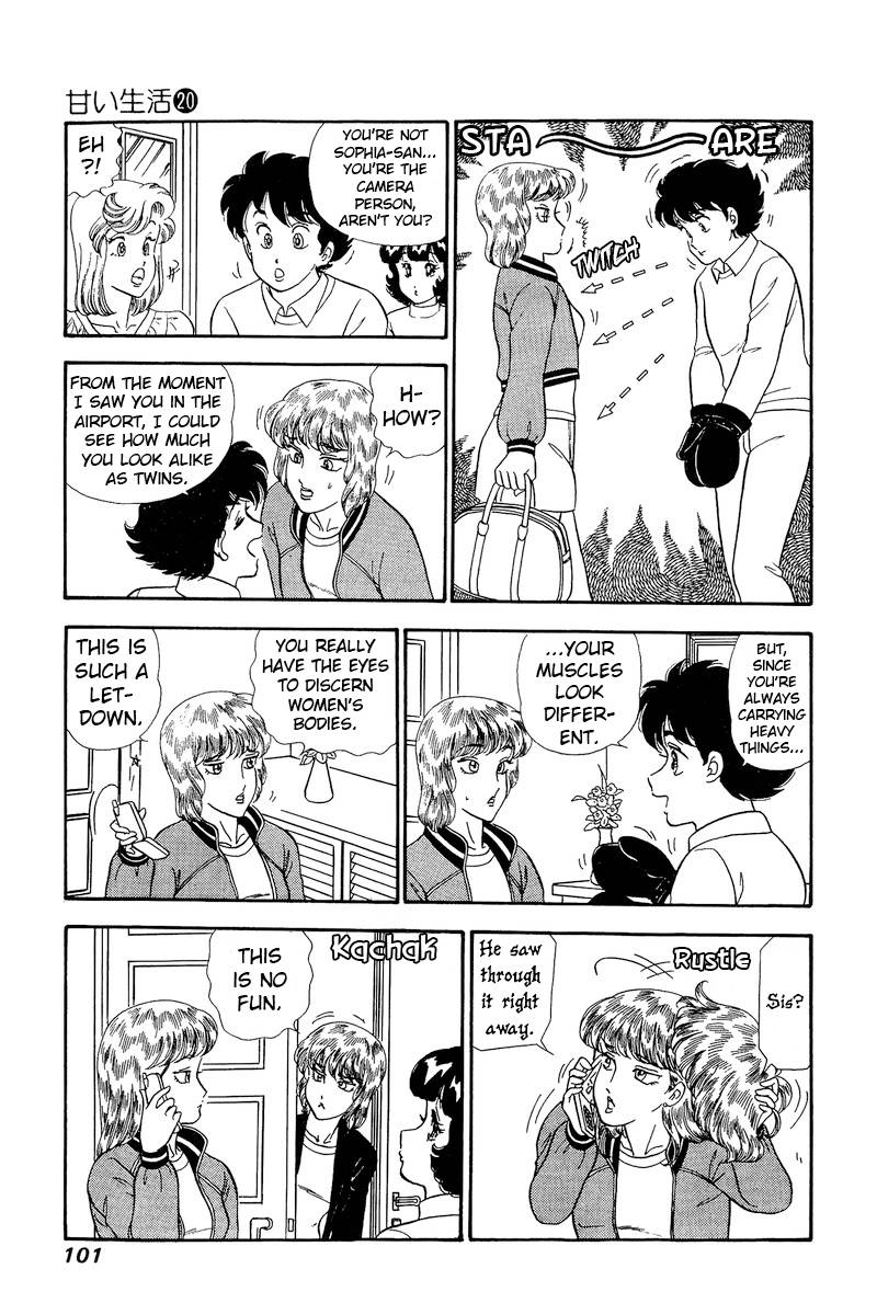 Page 10 of Chapter 229